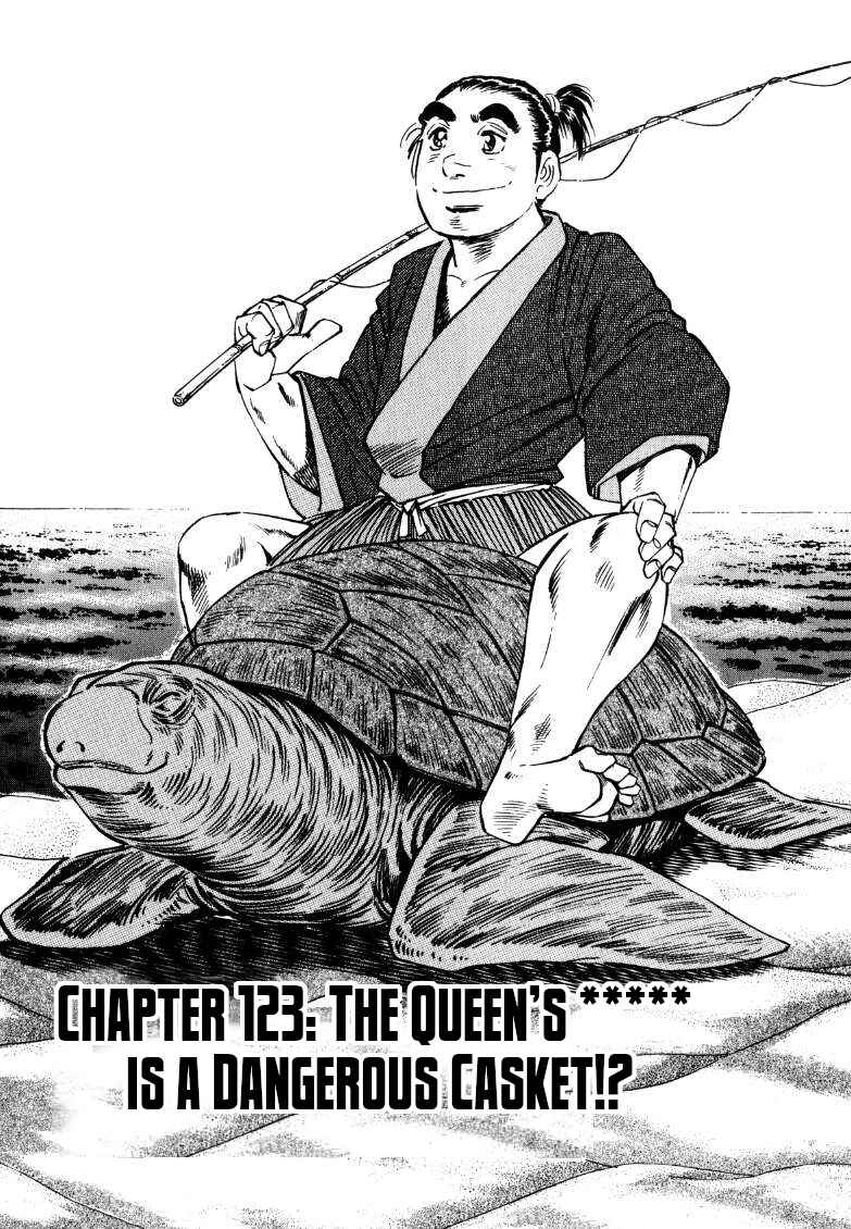 Sora Yori Takaku Chapter 123 - Page 1