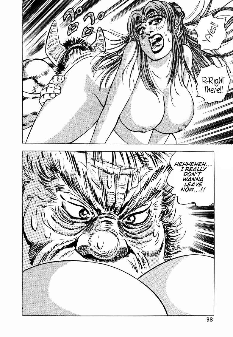 Sora Yori Takaku Chapter 123 - Page 16