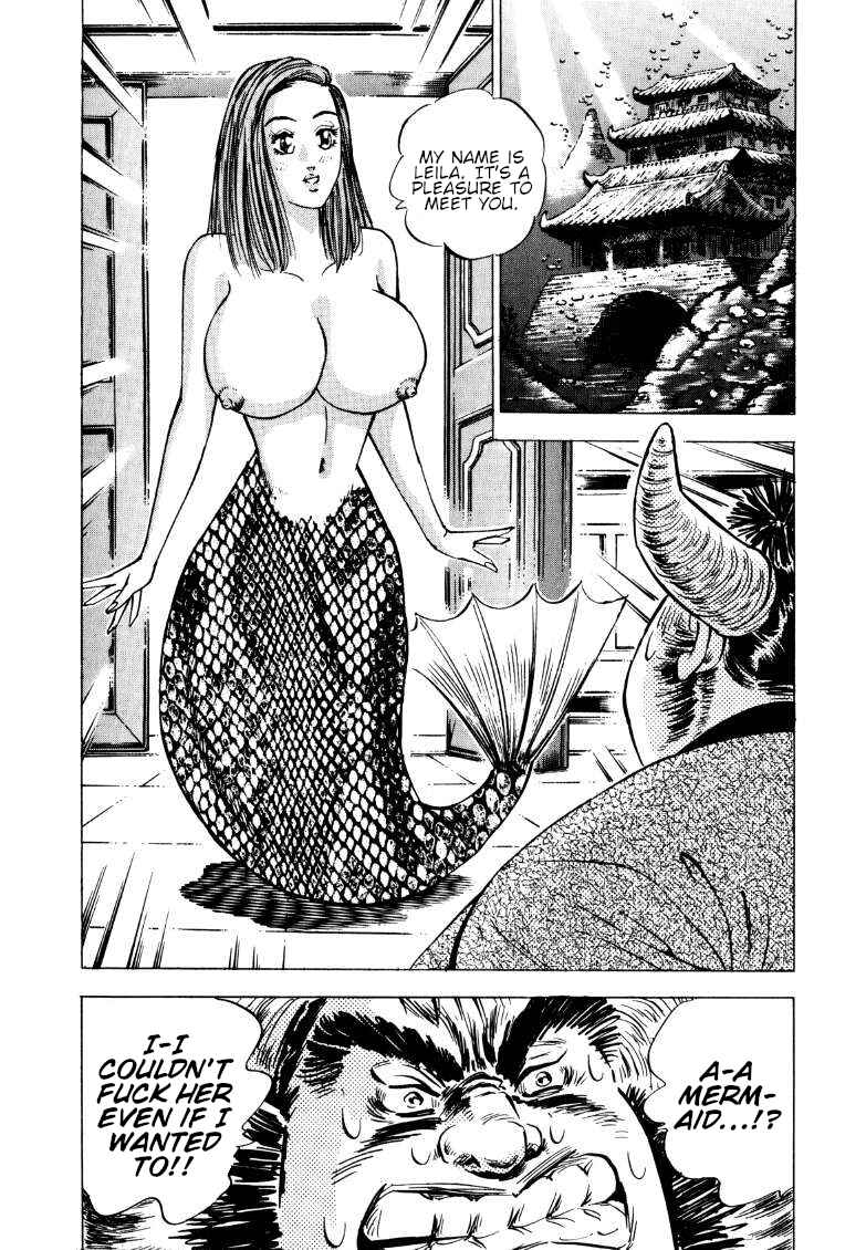 Sora Yori Takaku Chapter 123 - Page 2