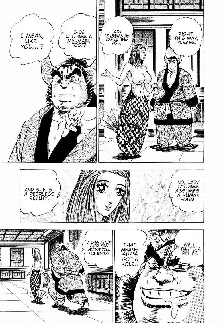 Sora Yori Takaku Chapter 123 - Page 3