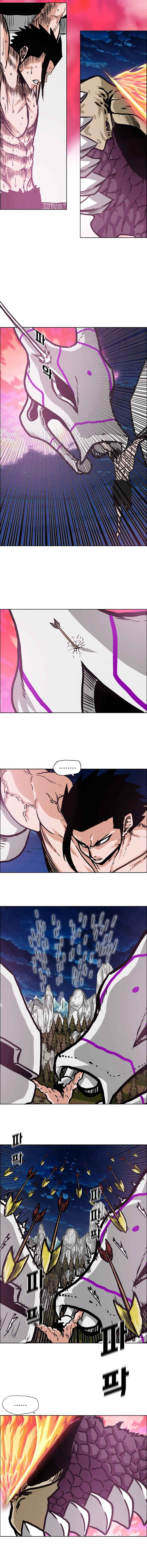 Rooftop Sword Master Chapter 107 - Page 12