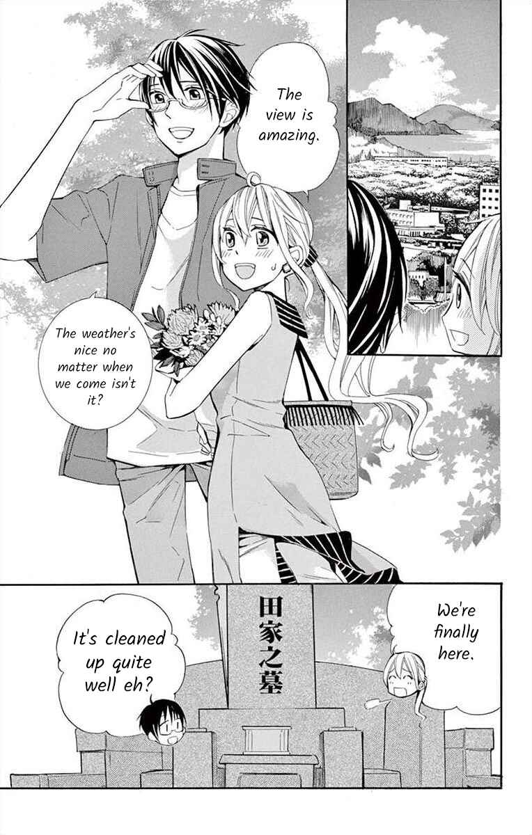 I've Never, Ever Learned This Chapter 32 - Page 11