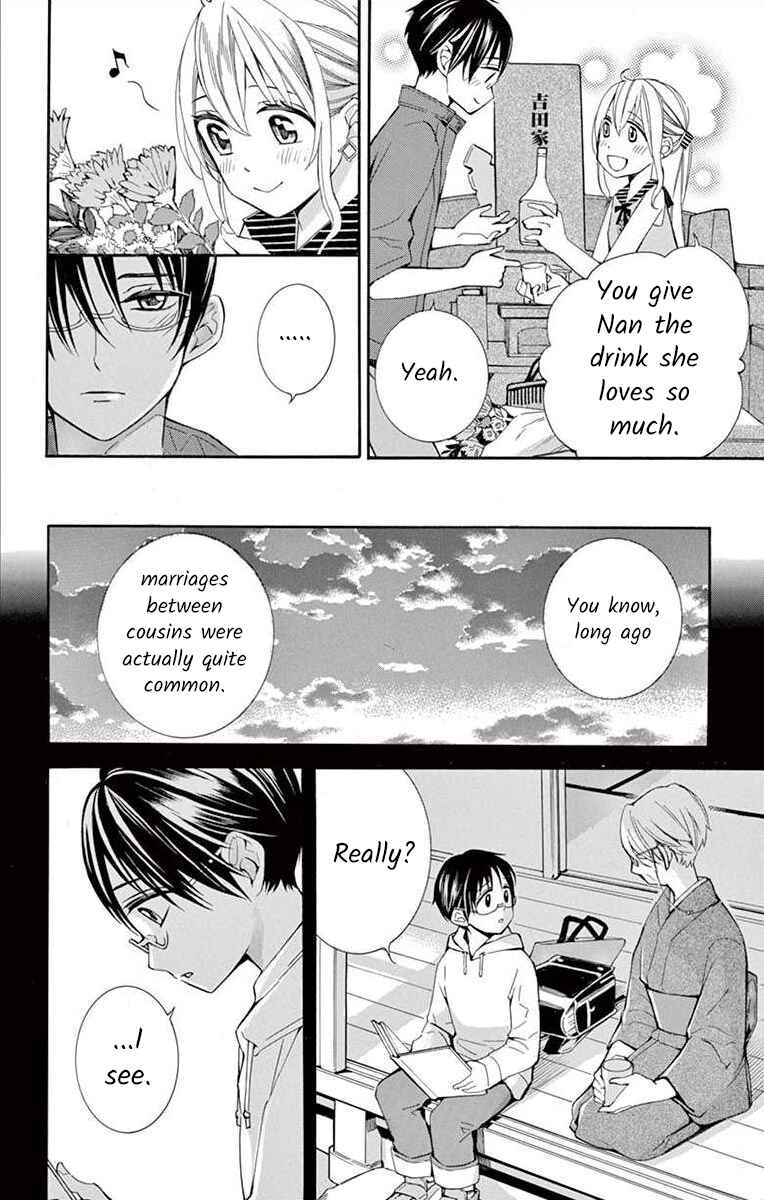 I've Never, Ever Learned This Chapter 32 - Page 12