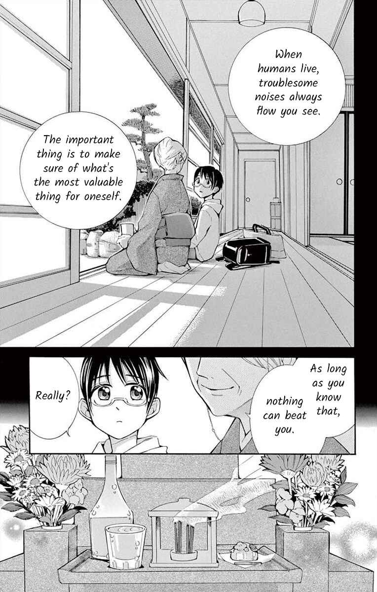 I've Never, Ever Learned This Chapter 32 - Page 13