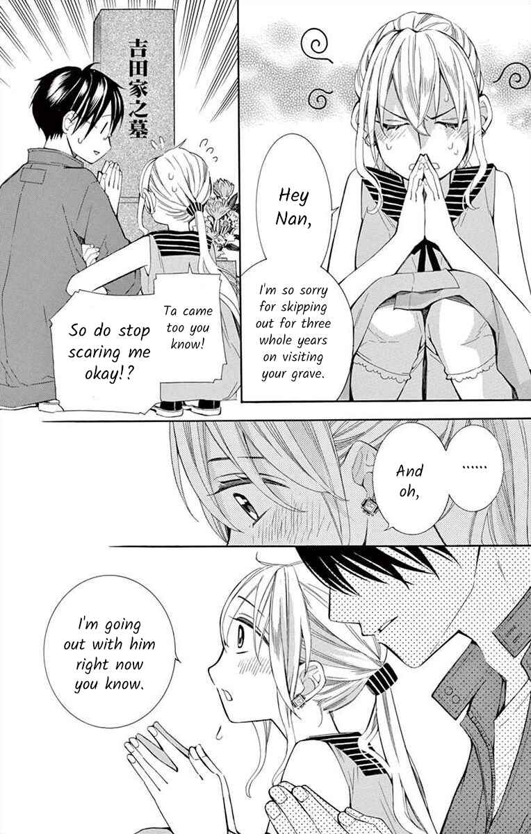 I've Never, Ever Learned This Chapter 32 - Page 14