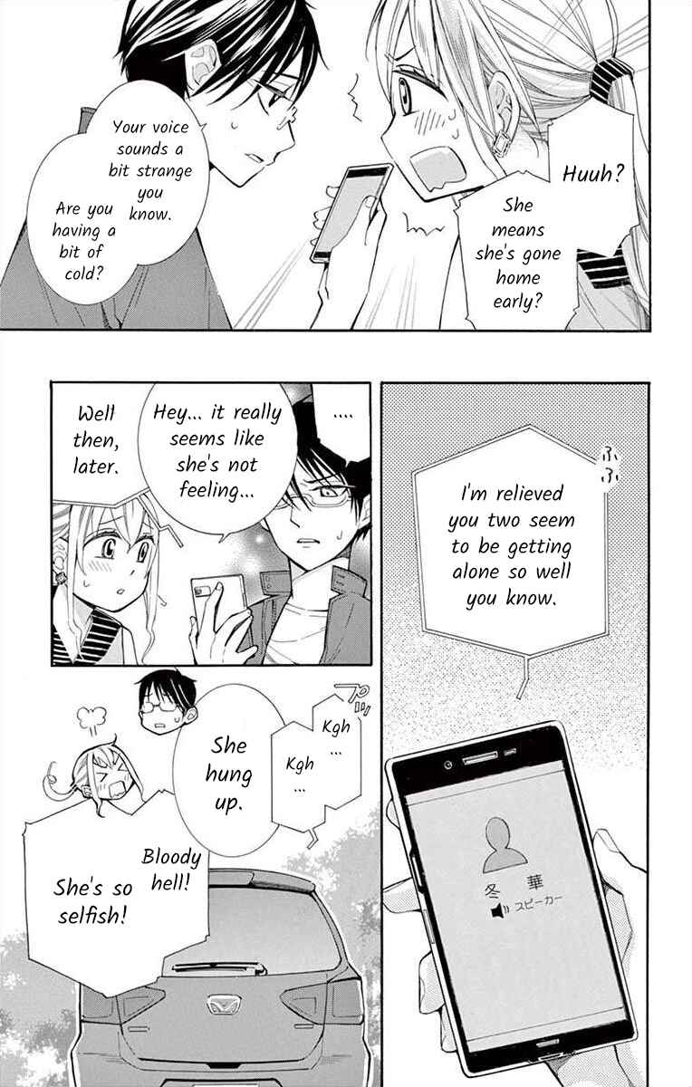 I've Never, Ever Learned This Chapter 32 - Page 19