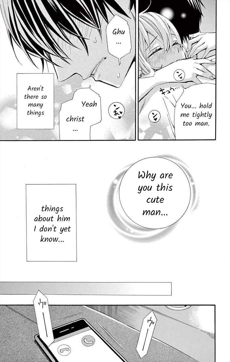 I've Never, Ever Learned This Chapter 32 - Page 33
