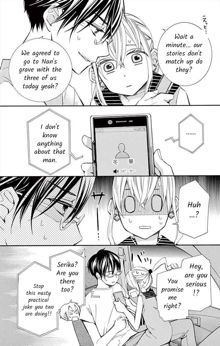 I've Never, Ever Learned This Chapter 32 - Page 36