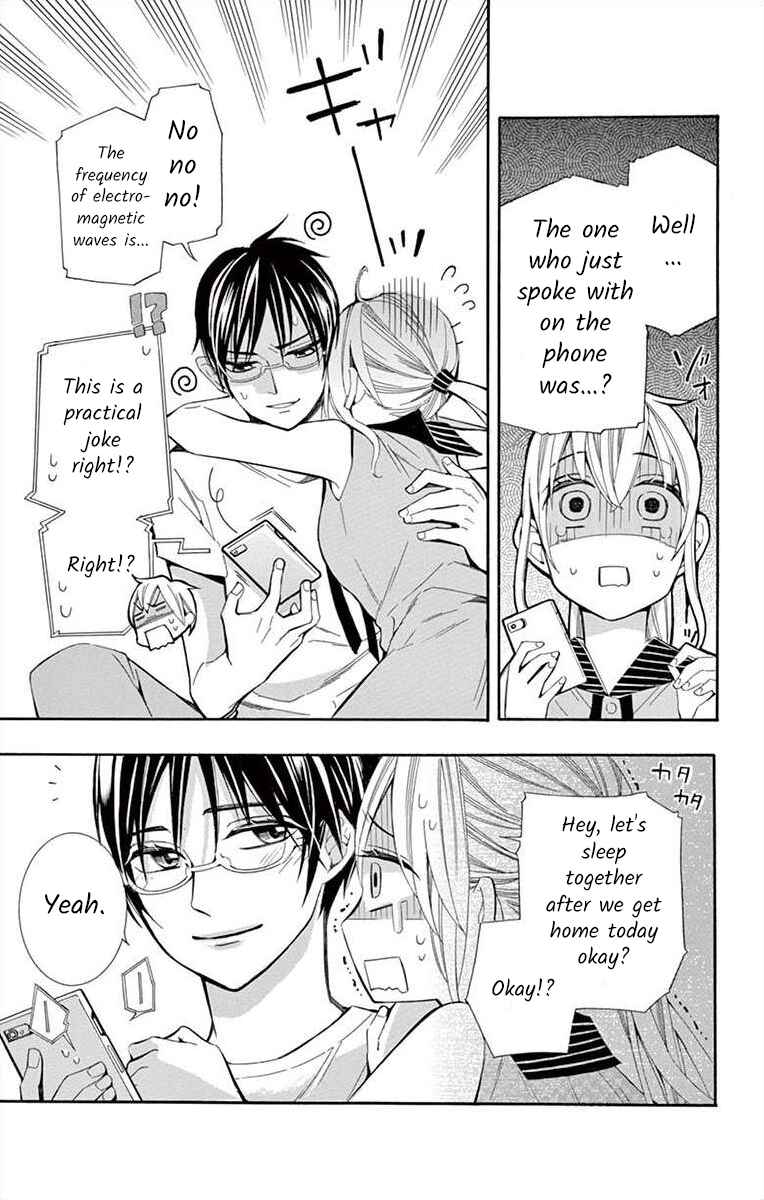 I've Never, Ever Learned This Chapter 32 - Page 37