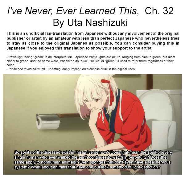 I've Never, Ever Learned This Chapter 32 - Page 39