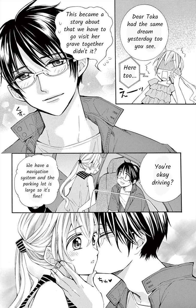 I've Never, Ever Learned This Chapter 32 - Page 6