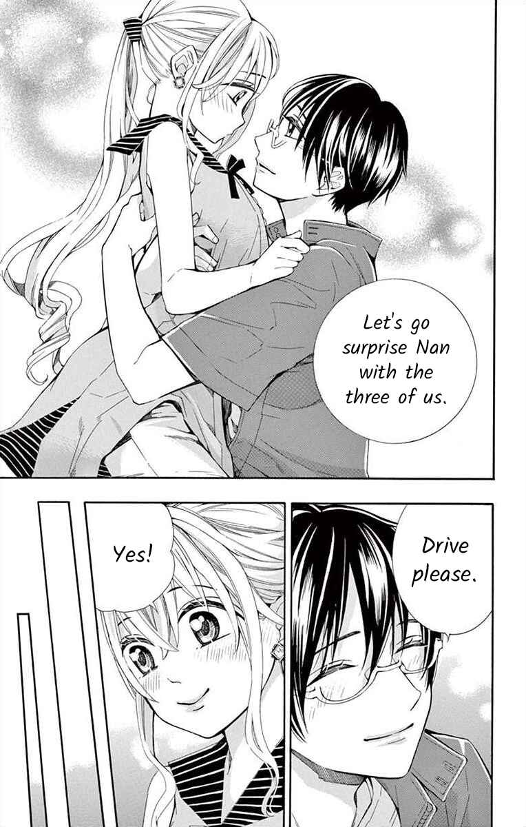 I've Never, Ever Learned This Chapter 32 - Page 7