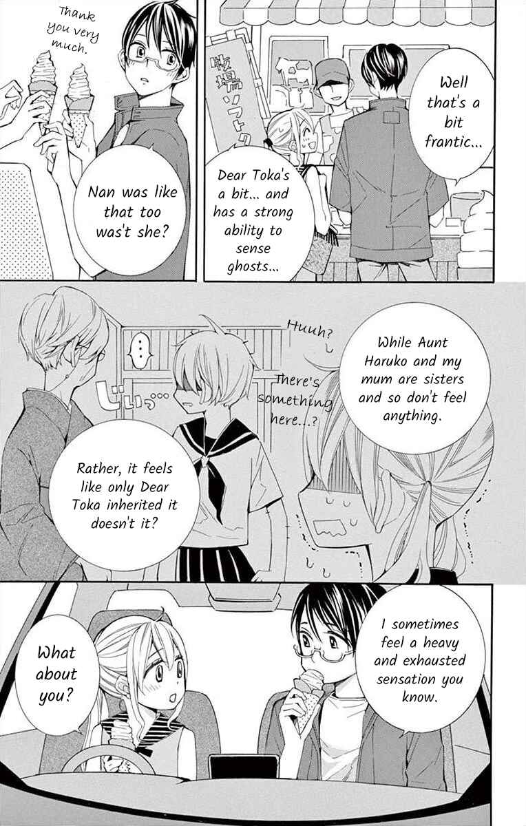 I've Never, Ever Learned This Chapter 32 - Page 9