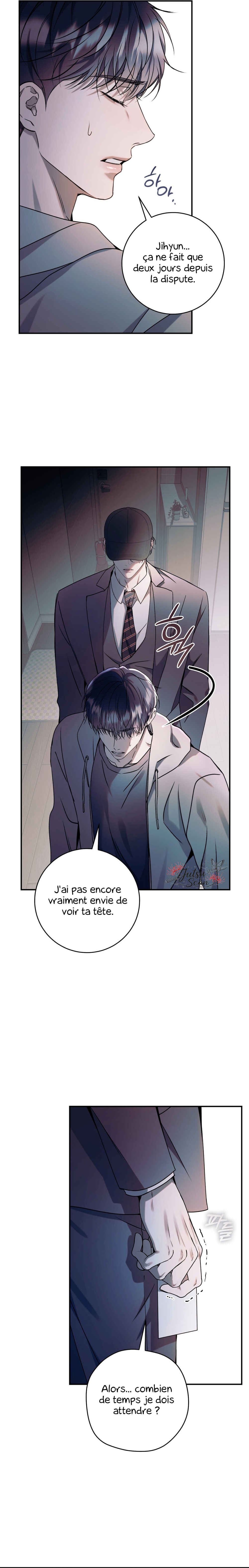 Nae Maenijeo-reul Sogaehamnida Chapter 24 - Page 10