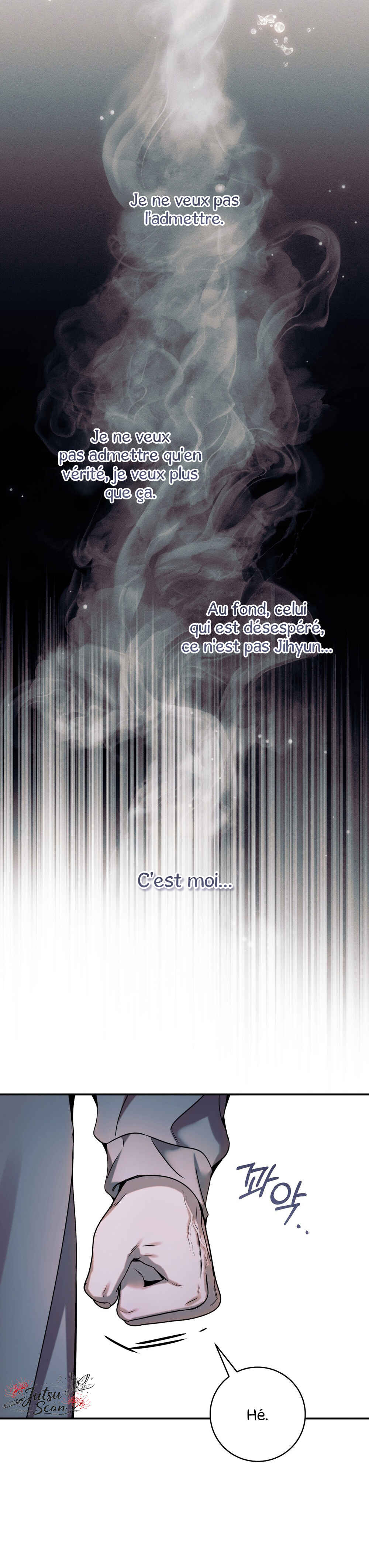 Nae Maenijeo-reul Sogaehamnida Chapter 24 - Page 19