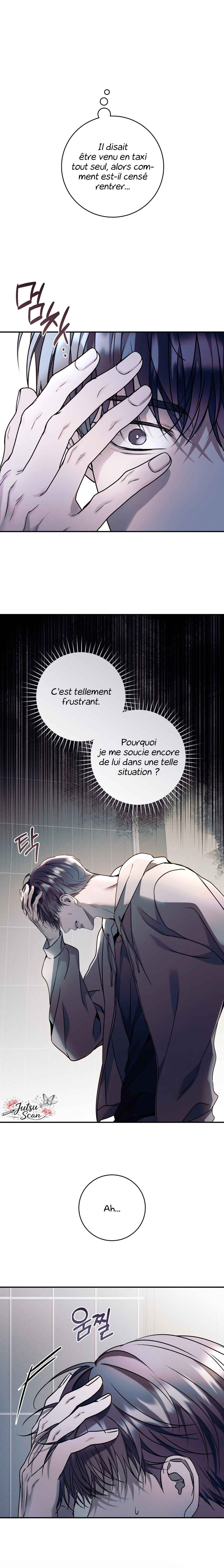 Nae Maenijeo-reul Sogaehamnida Chapter 24 - Page 28