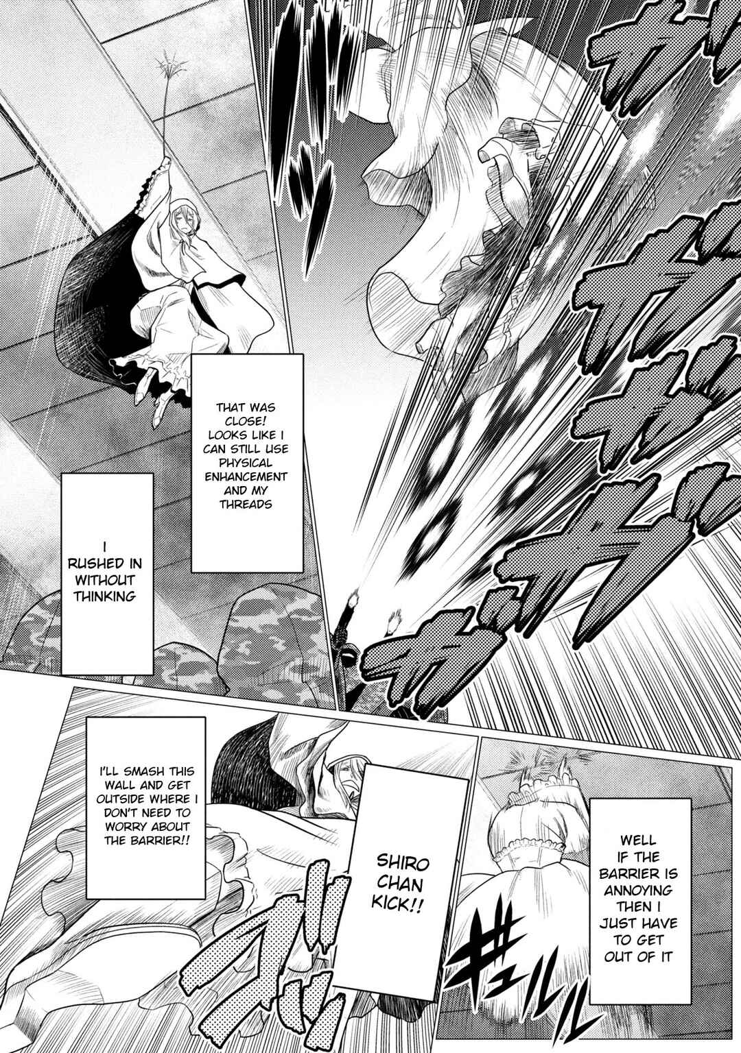 Kumo desu ga, Nani ka? Chapter 77.2 - Page 14