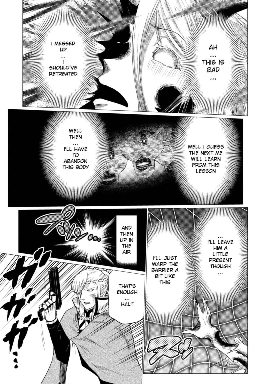 Kumo desu ga, Nani ka? Chapter 77.2 - Page 17
