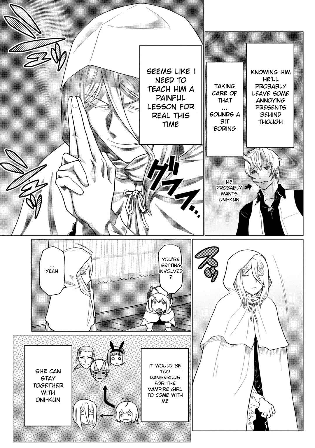 Kumo desu ga, Nani ka? Chapter 77.2 - Page 3