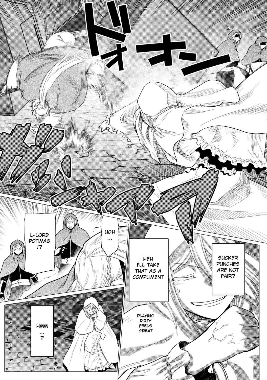 Kumo desu ga, Nani ka? Chapter 77.2 - Page 9