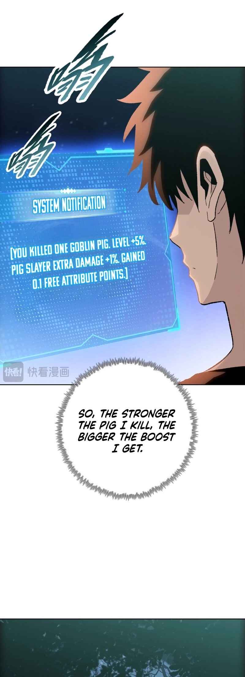 Yī Bǎ Shāzhūdāo, Kǎnfān Wànjiè Hěn Hélǐ ba? Chapter 4 - Page 28