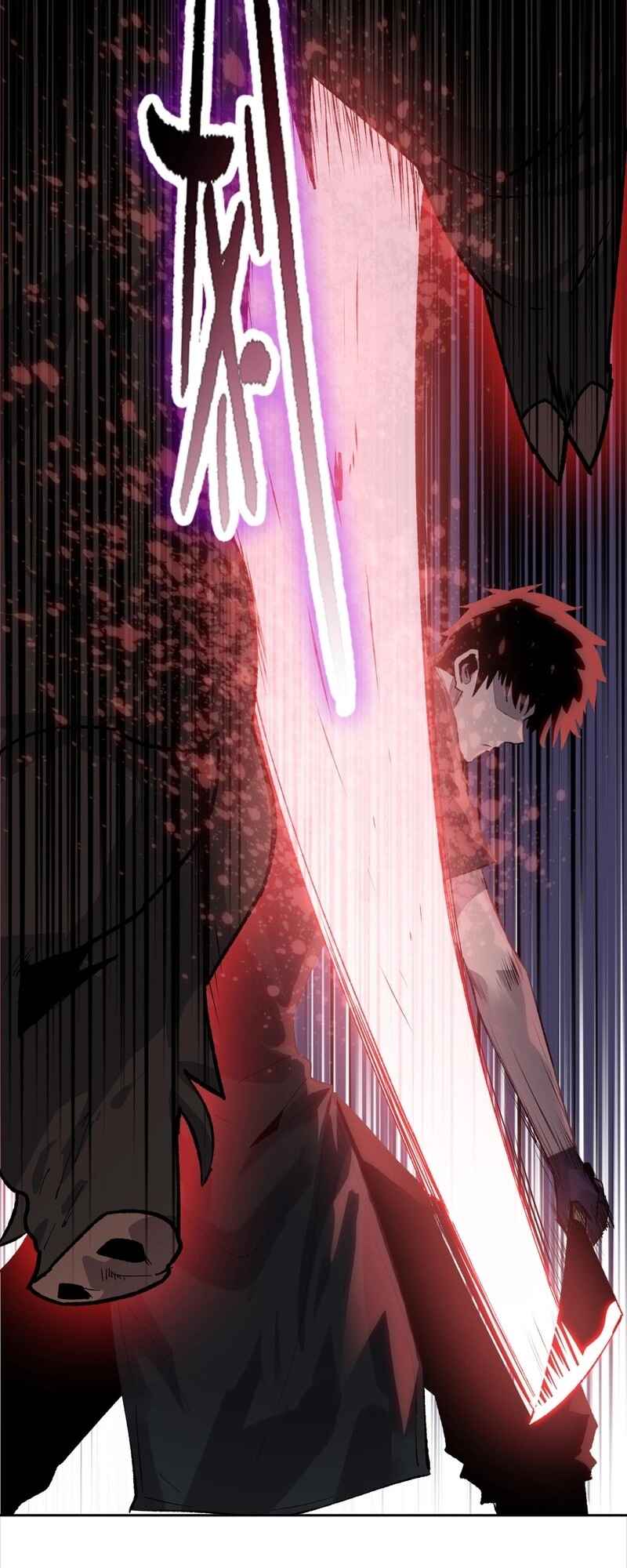 Yī Bǎ Shāzhūdāo, Kǎnfān Wànjiè Hěn Hélǐ ba? Chapter 4 - Page 3