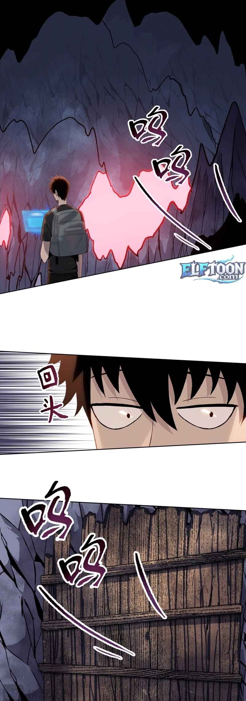 Yī Bǎ Shāzhūdāo, Kǎnfān Wànjiè Hěn Hélǐ ba? Chapter 4 - Page 40