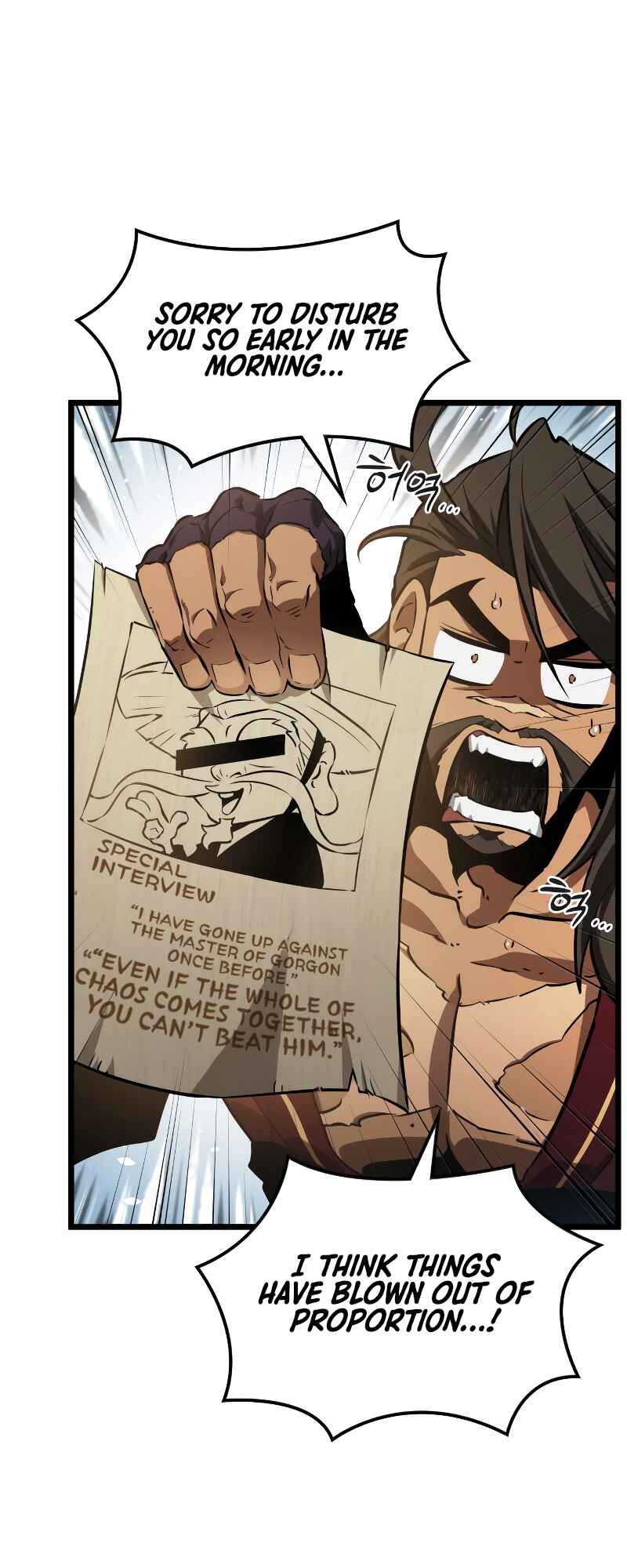 Myeolmang Ihu ui Segye Chapter 34 - Page 11