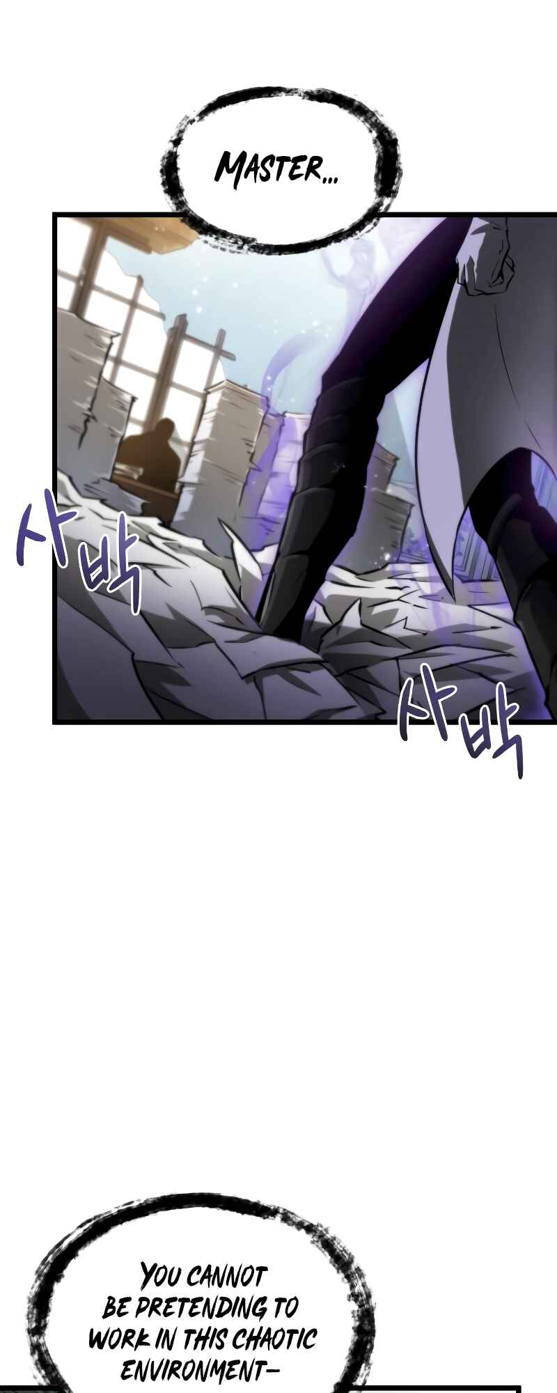 Myeolmang Ihu ui Segye Chapter 34 - Page 18