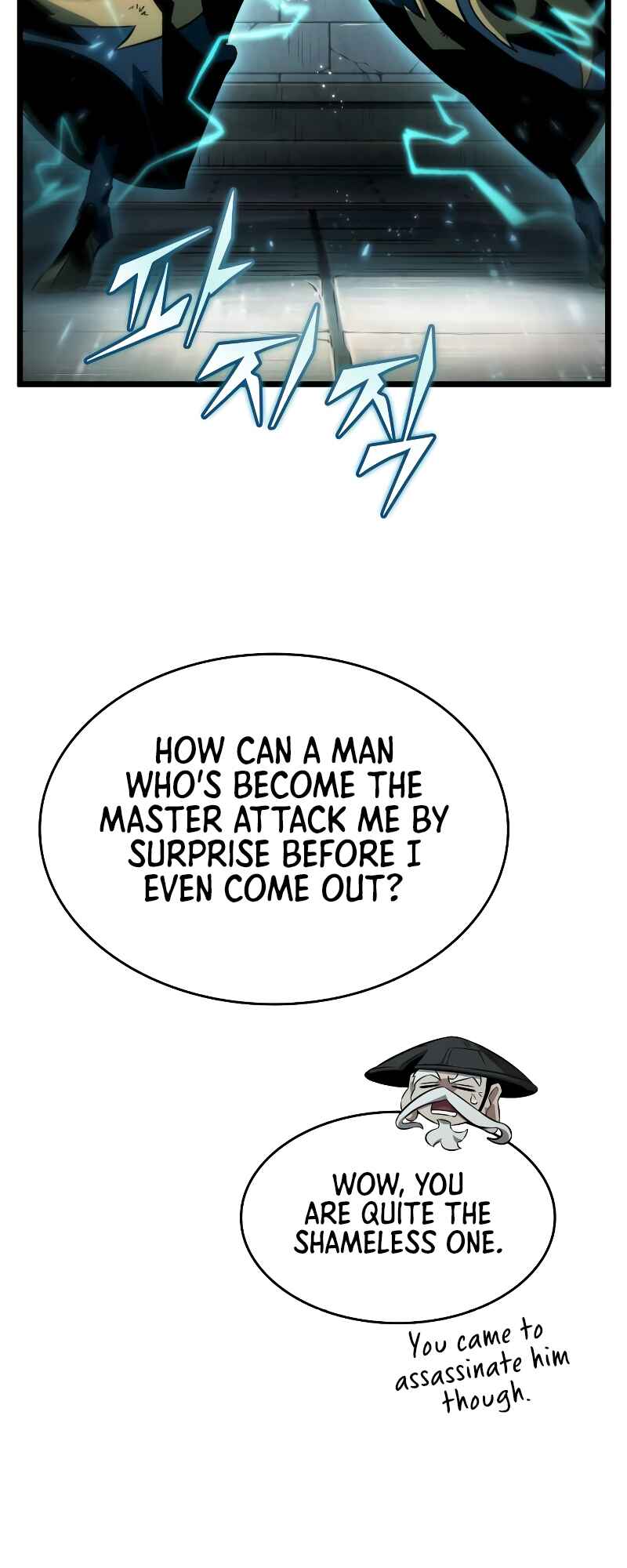 Myeolmang Ihu ui Segye Chapter 34 - Page 58