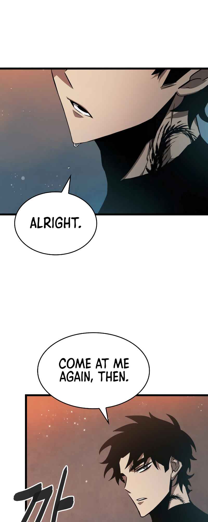Myeolmang Ihu ui Segye Chapter 34 - Page 59