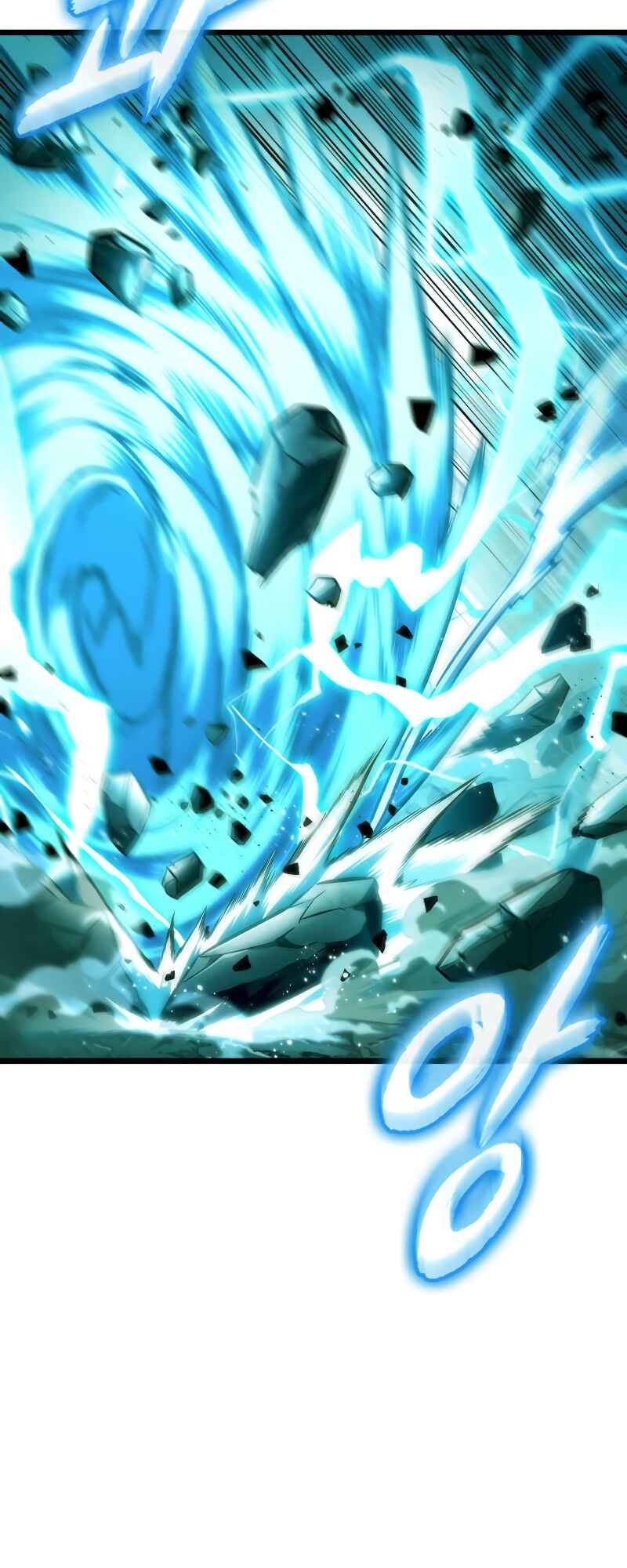 Myeolmang Ihu ui Segye Chapter 34 - Page 67