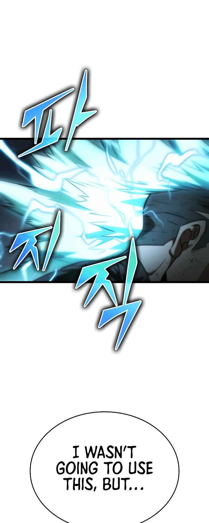Myeolmang Ihu ui Segye Chapter 34 - Page 70