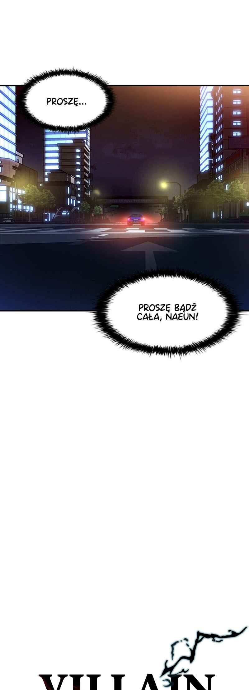 Villain to Kill Chapter 17 - Page 15