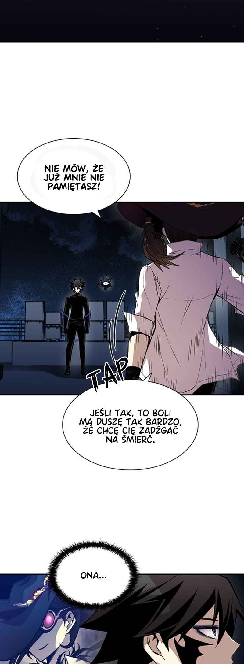 Villain to Kill Chapter 17 - Page 37