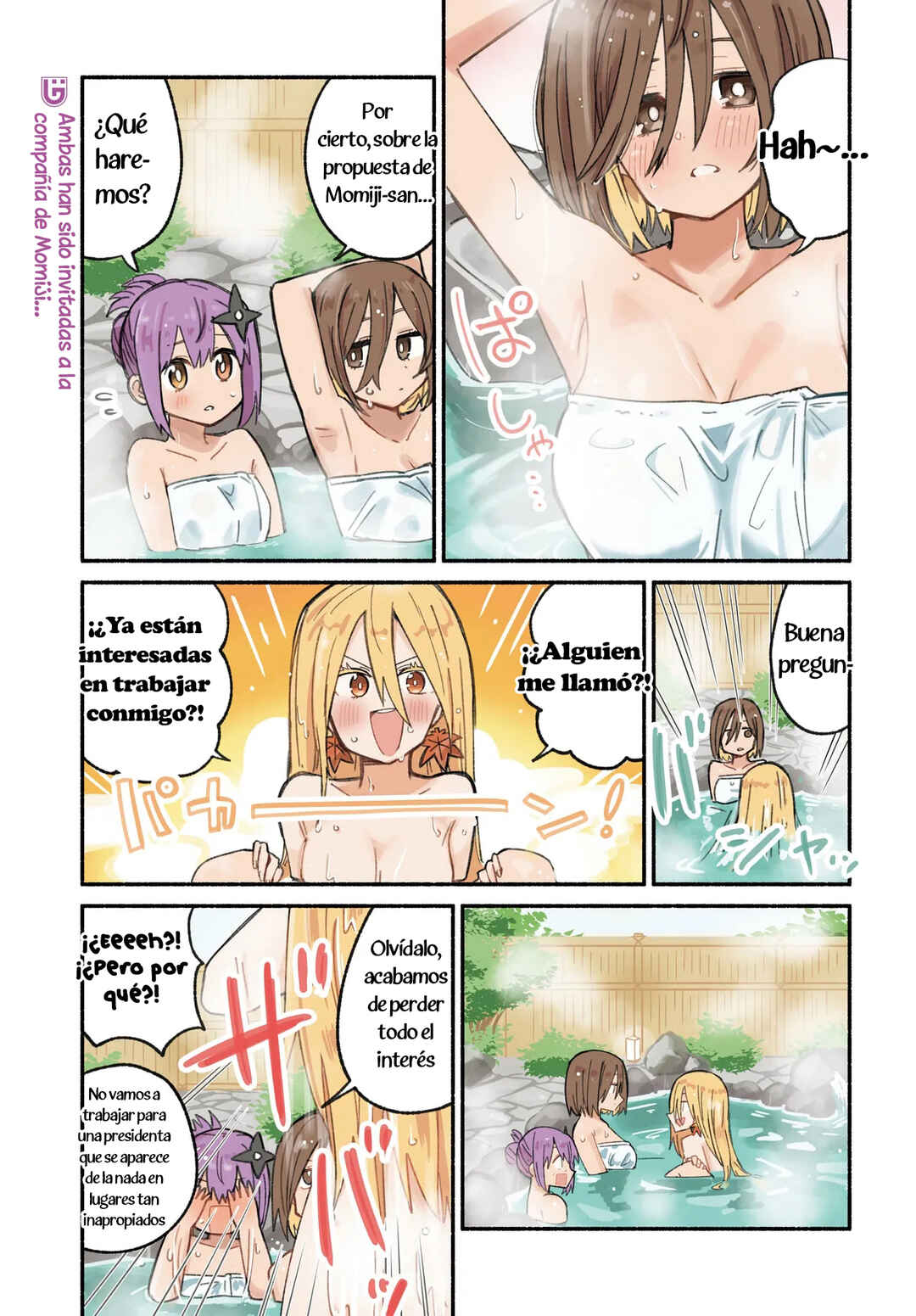 Ninja to Koroshiya no Futarigurashi Chapter 44 - Page 1