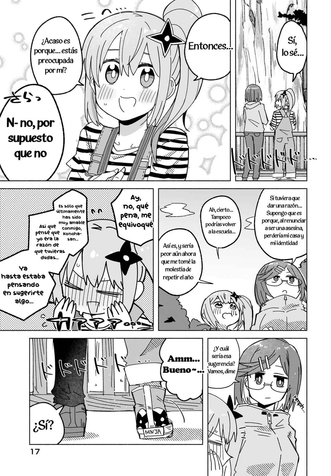 Ninja to Koroshiya no Futarigurashi Chapter 44 - Page 11