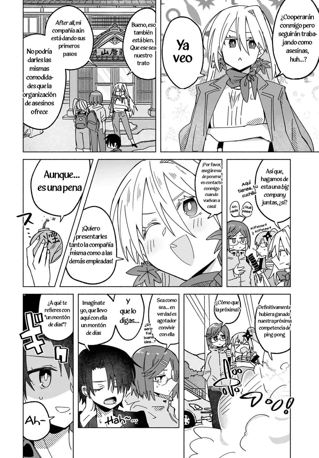 Ninja to Koroshiya no Futarigurashi Chapter 44 - Page 12