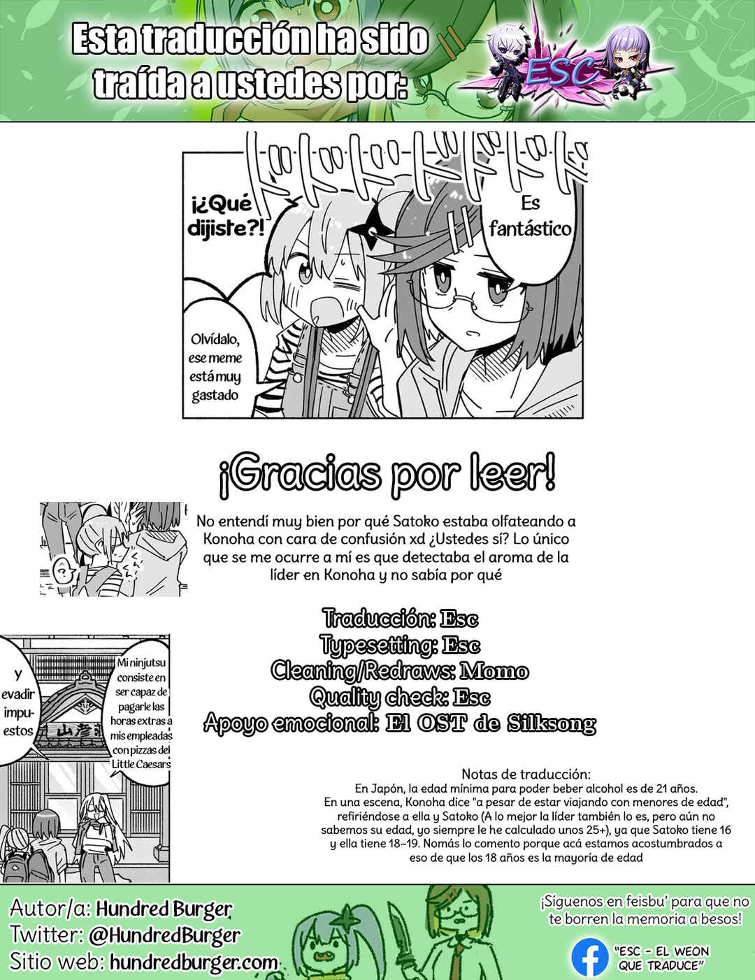 Ninja to Koroshiya no Futarigurashi Chapter 44 - Page 15