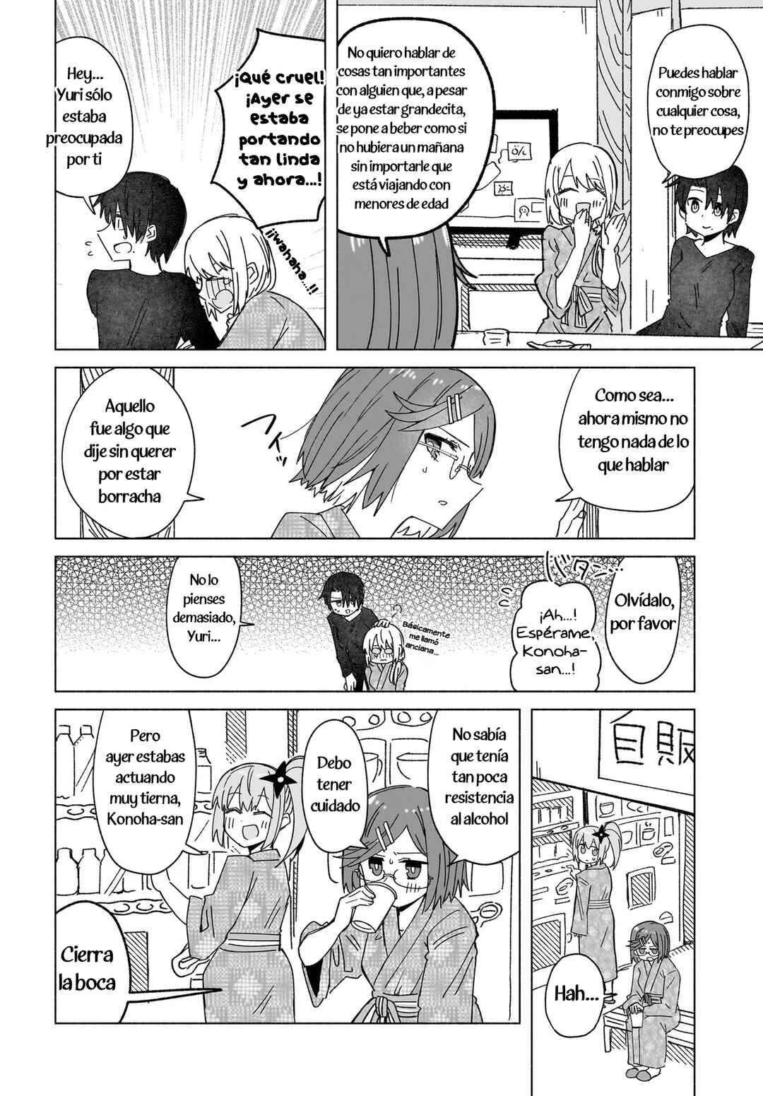 Ninja to Koroshiya no Futarigurashi Chapter 44 - Page 4