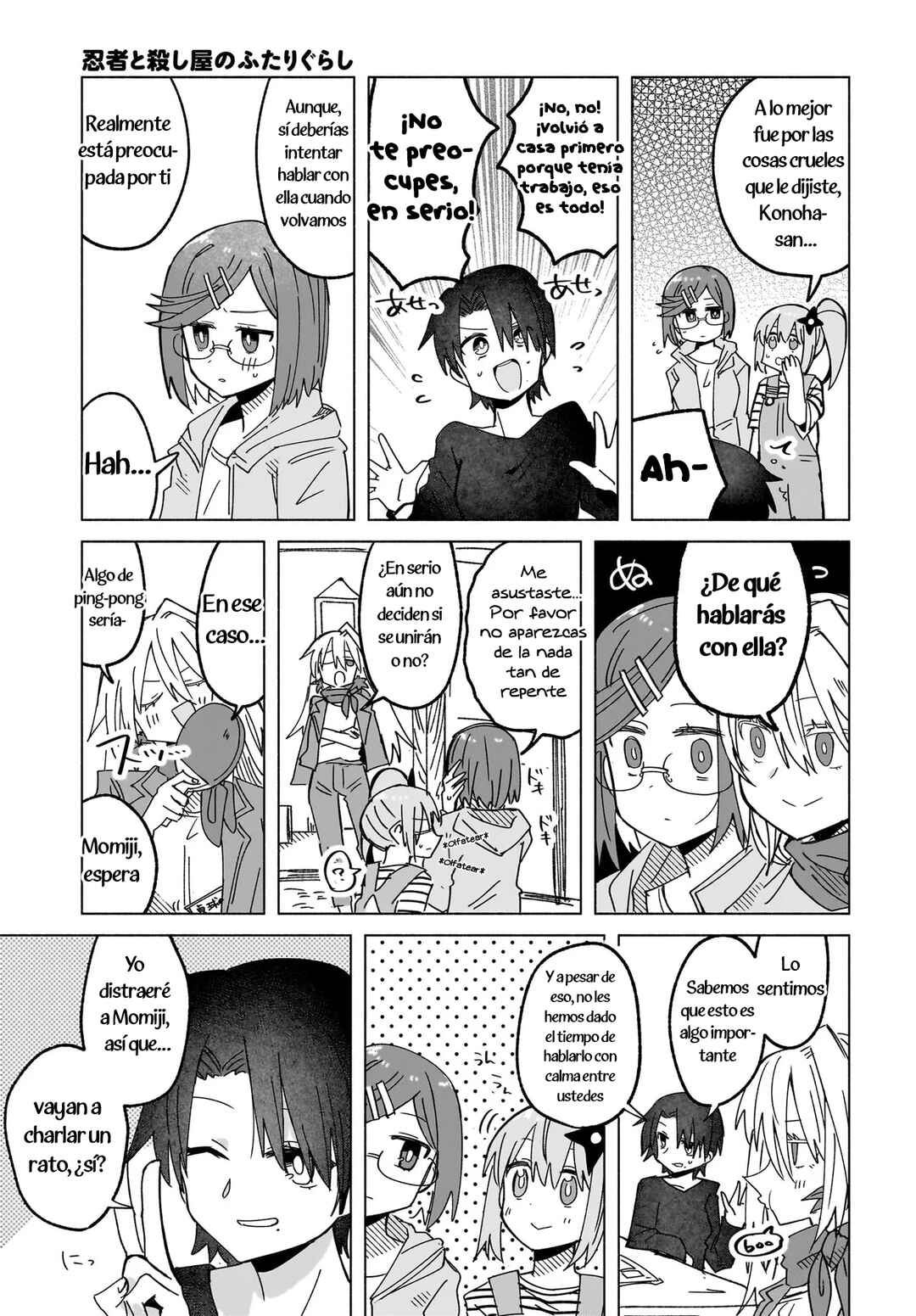 Ninja to Koroshiya no Futarigurashi Chapter 44 - Page 9