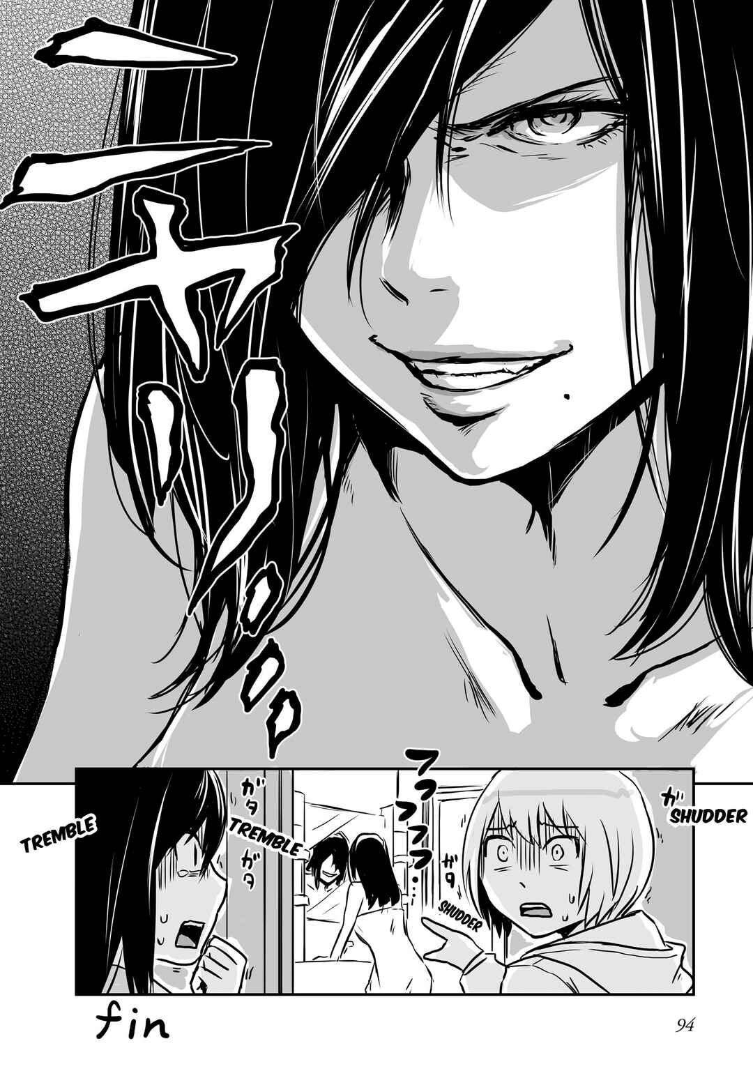 Otonari no Oneesan ni Arekore sareru Chapter 76.5 - Page 5
