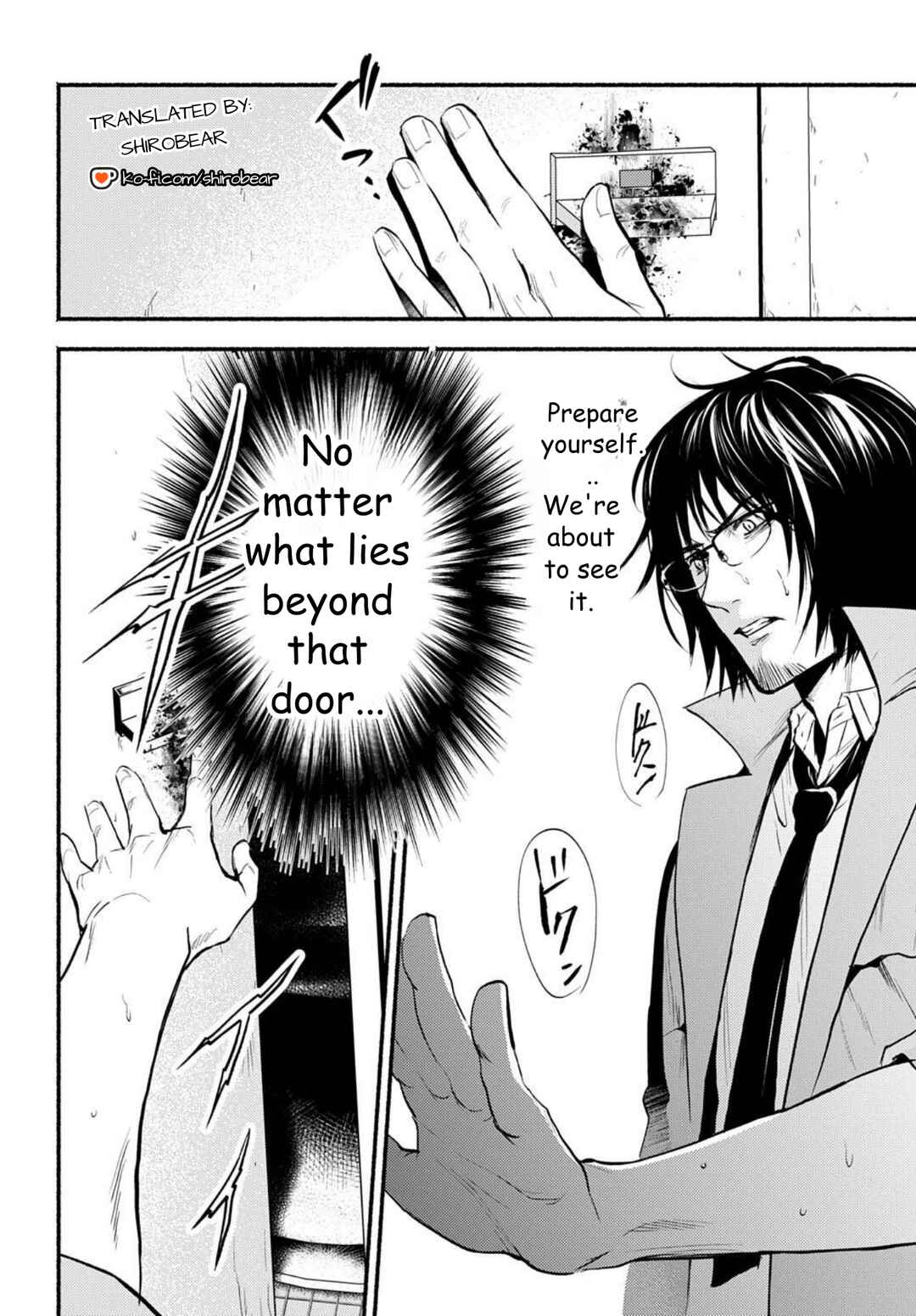 Shinigami: Shibito Magire Chapter 1 - Page 30
