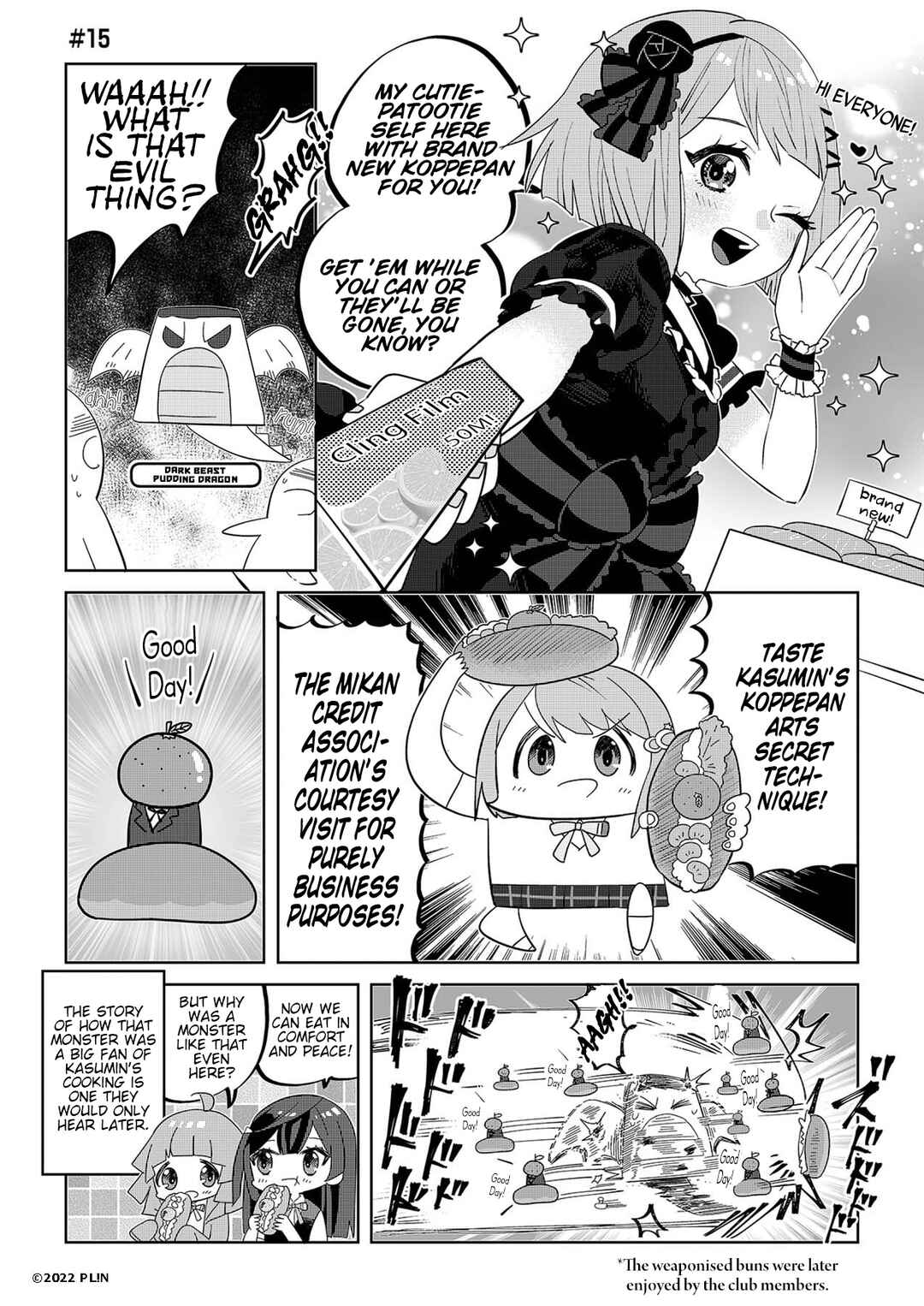 Hangyaku no Nijigasaki Chapter 15 - Page 1