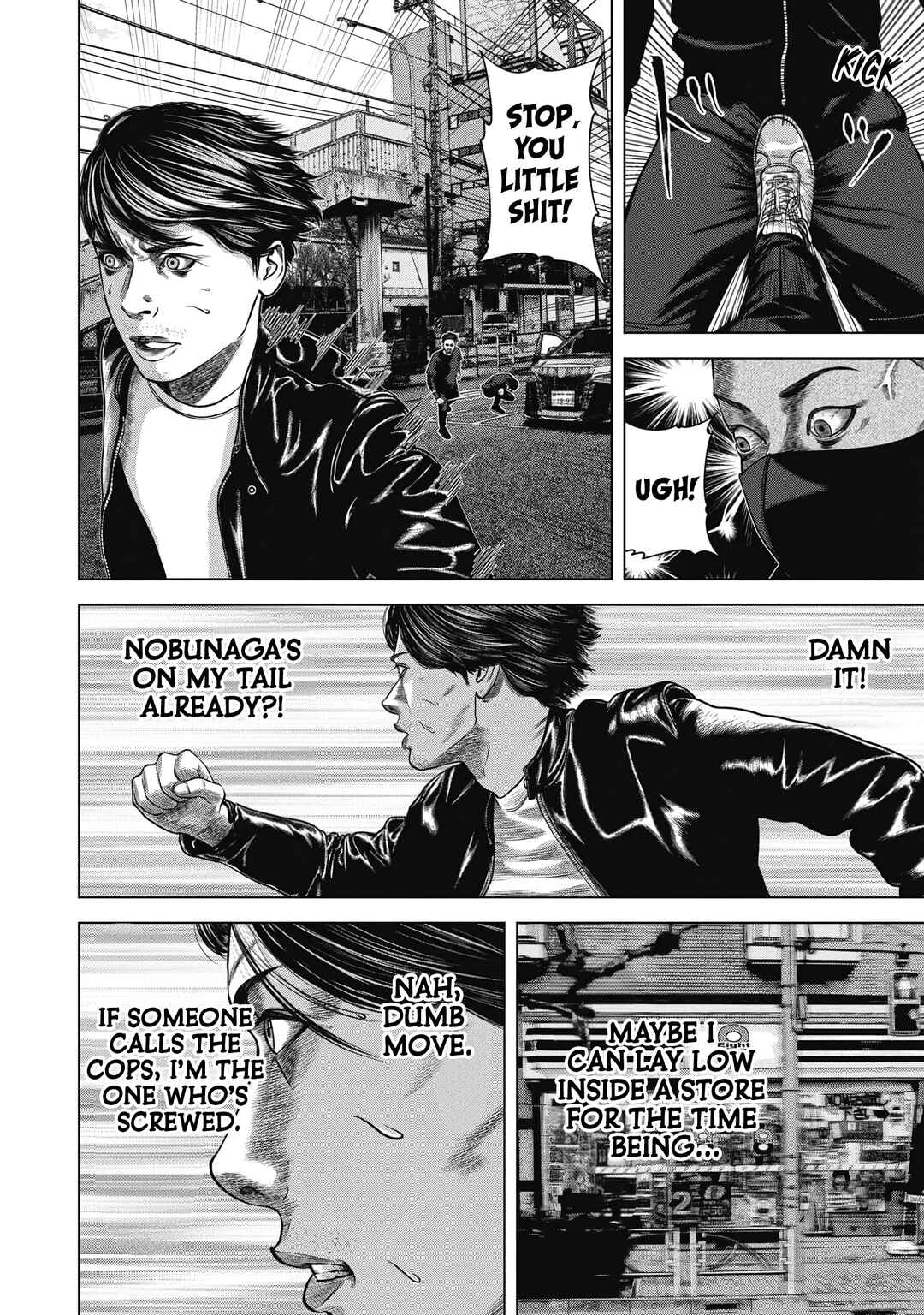 Nuclear Chapter 3 - Page 6
