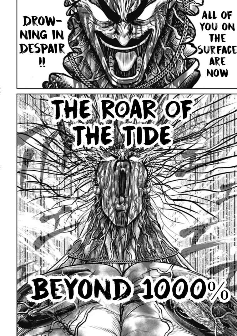Tokyo Duel Chapter 115 - Page 10