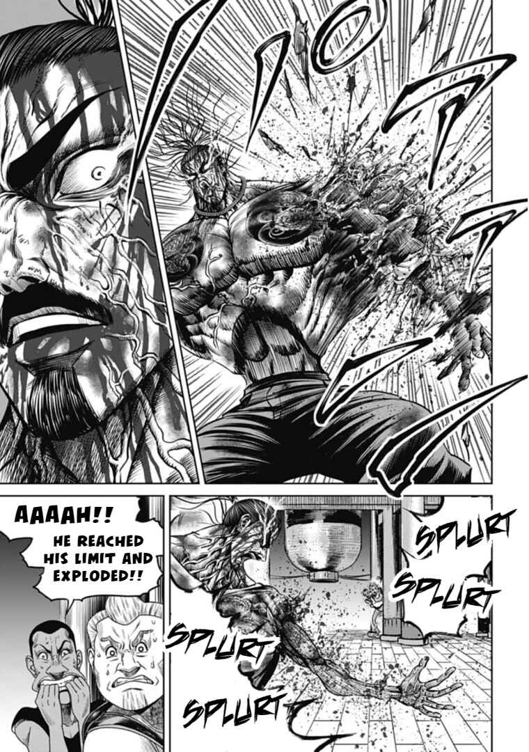 Tokyo Duel Chapter 115 - Page 11