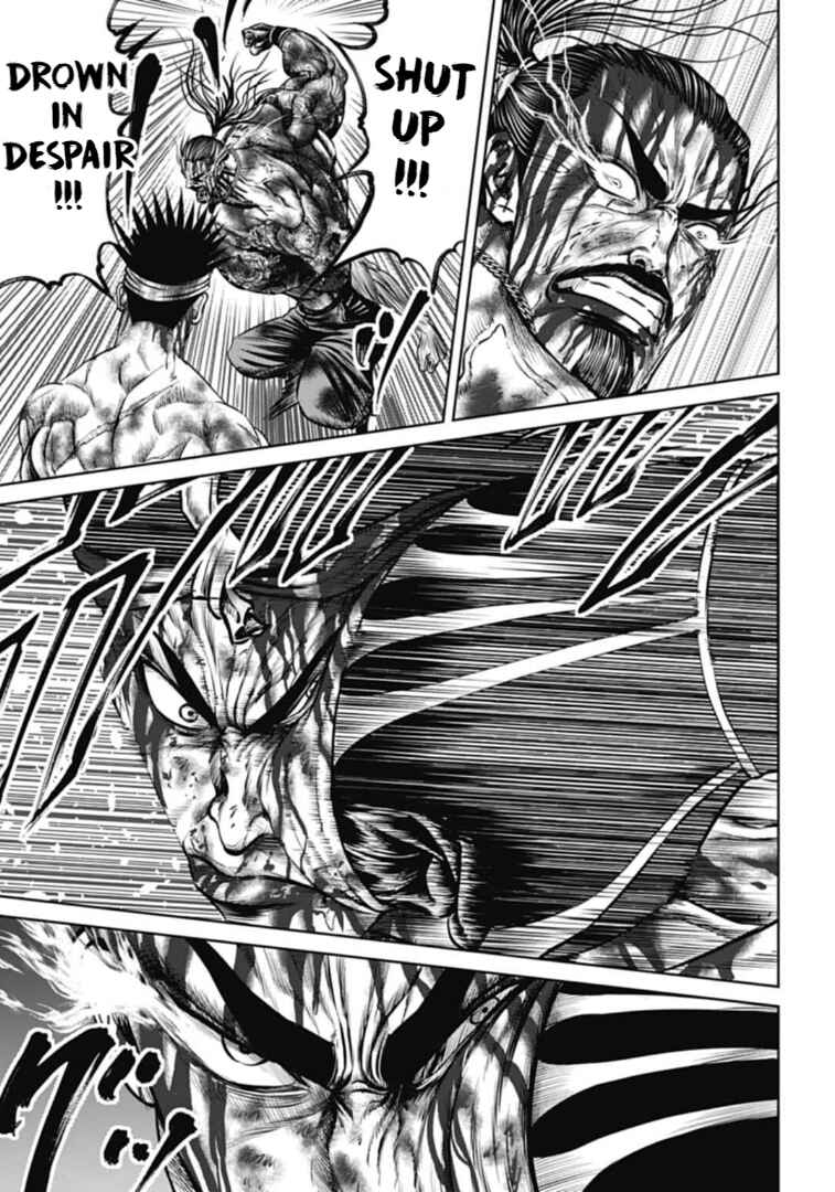 Tokyo Duel Chapter 115 - Page 13