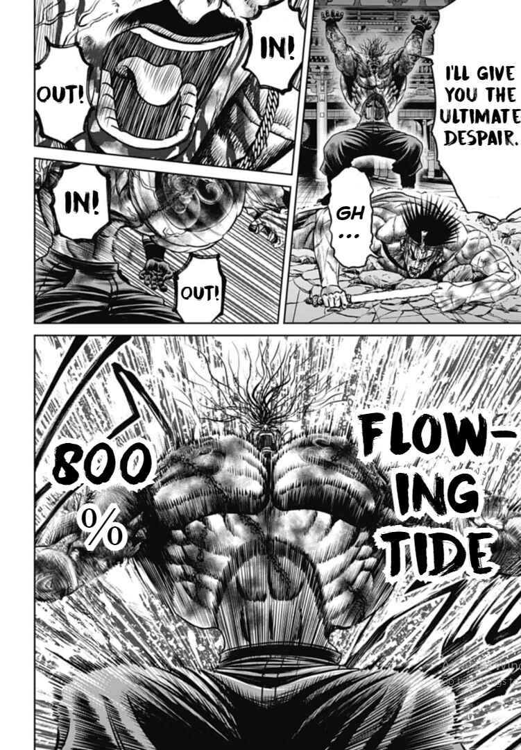 Tokyo Duel Chapter 115 - Page 8
