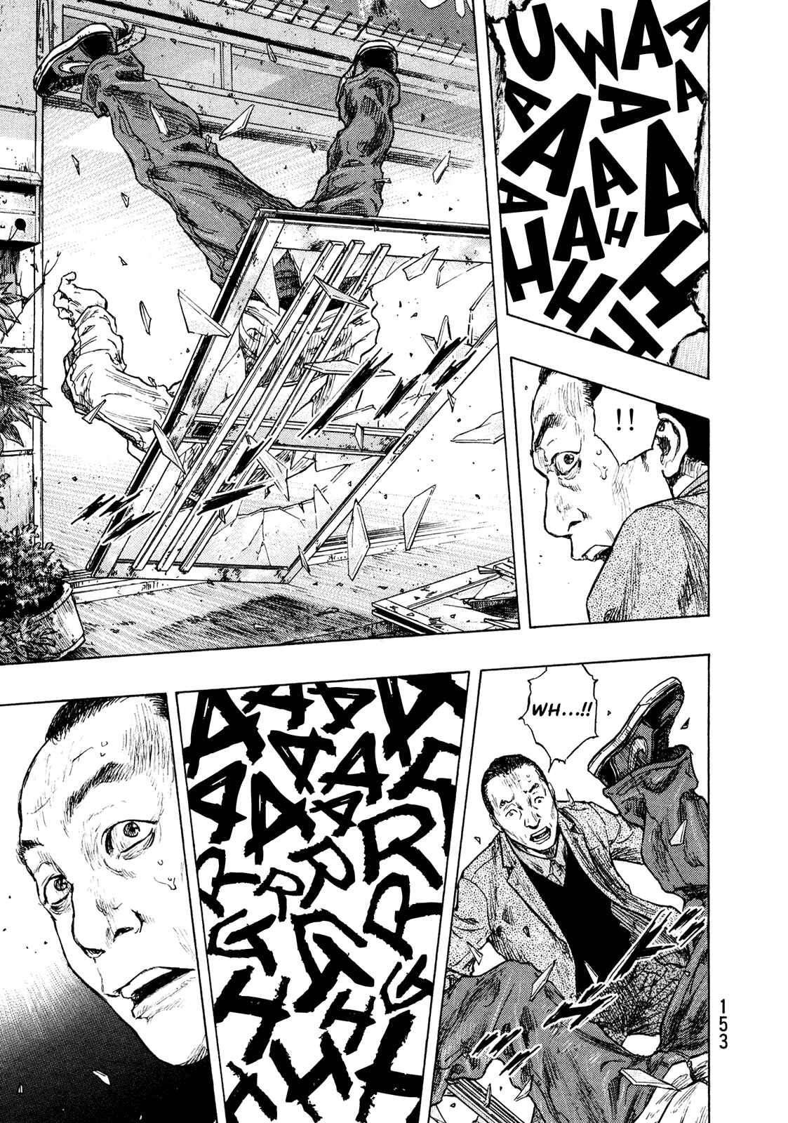 Shamo Chapter 88 - Page 7